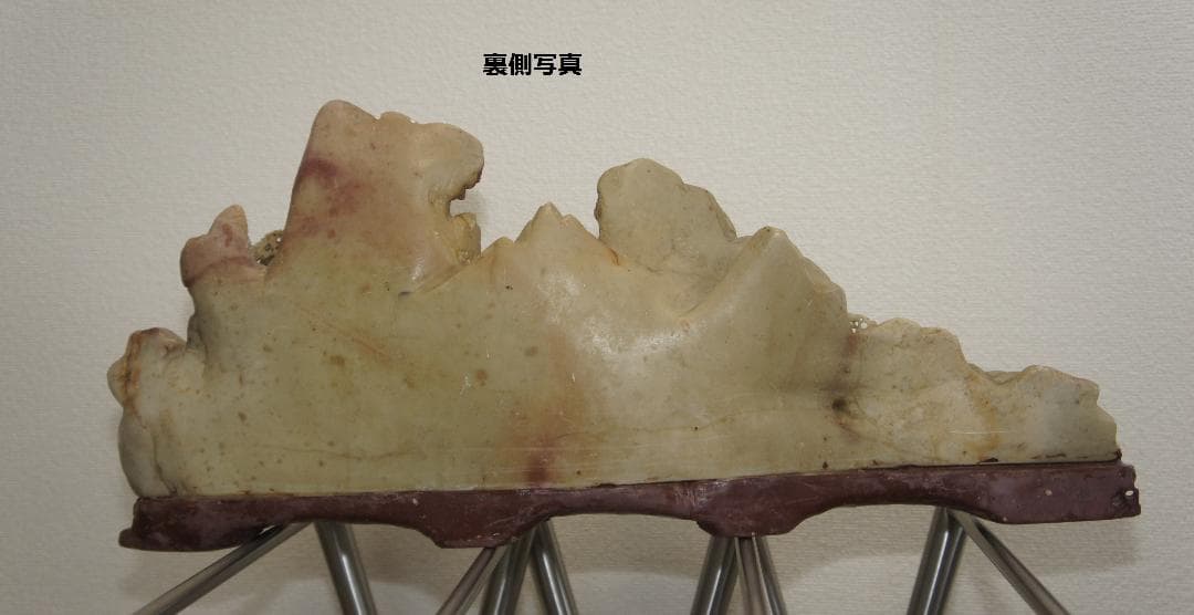 装飾品　無垢石彫刻