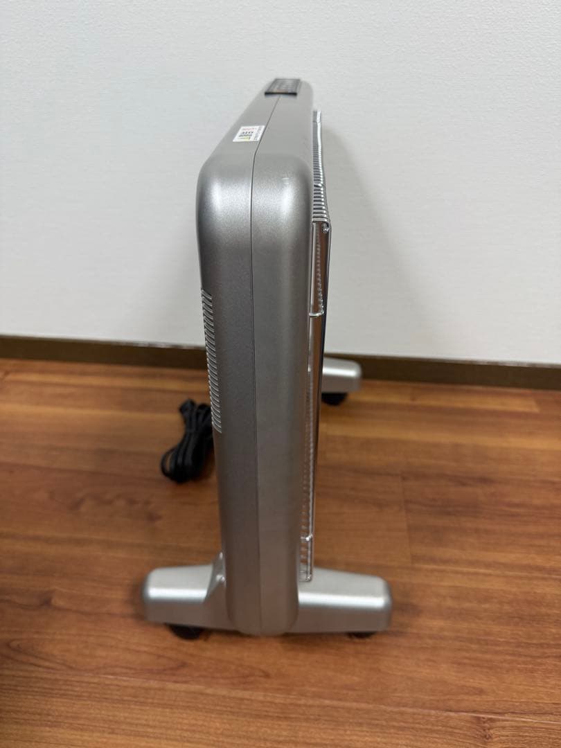 サンルミエ 遠赤外線 暖房器 タイマー付き E800L-TM