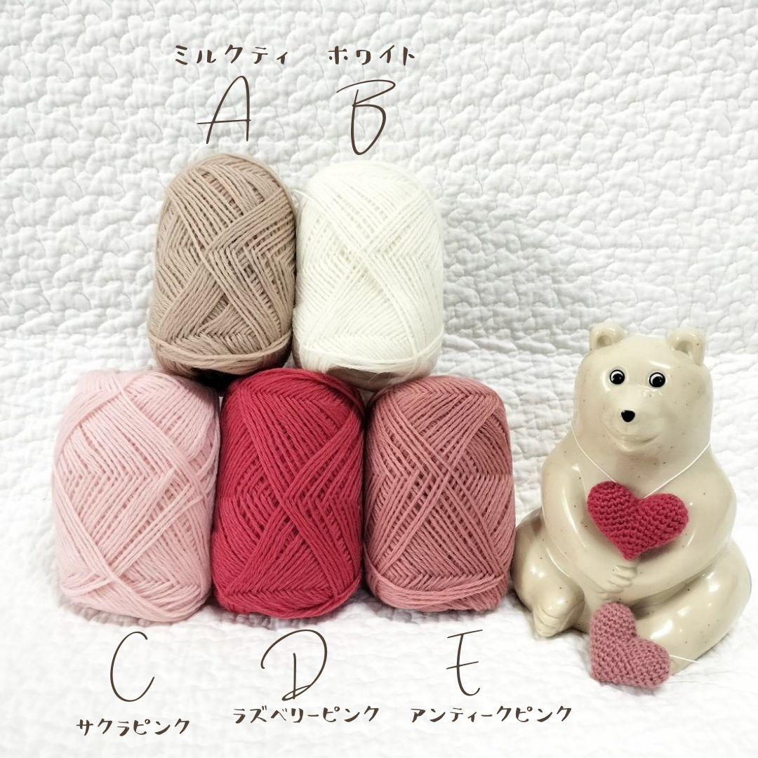 しろくま貯金箱＊バレンタイン・ホワイトデーset