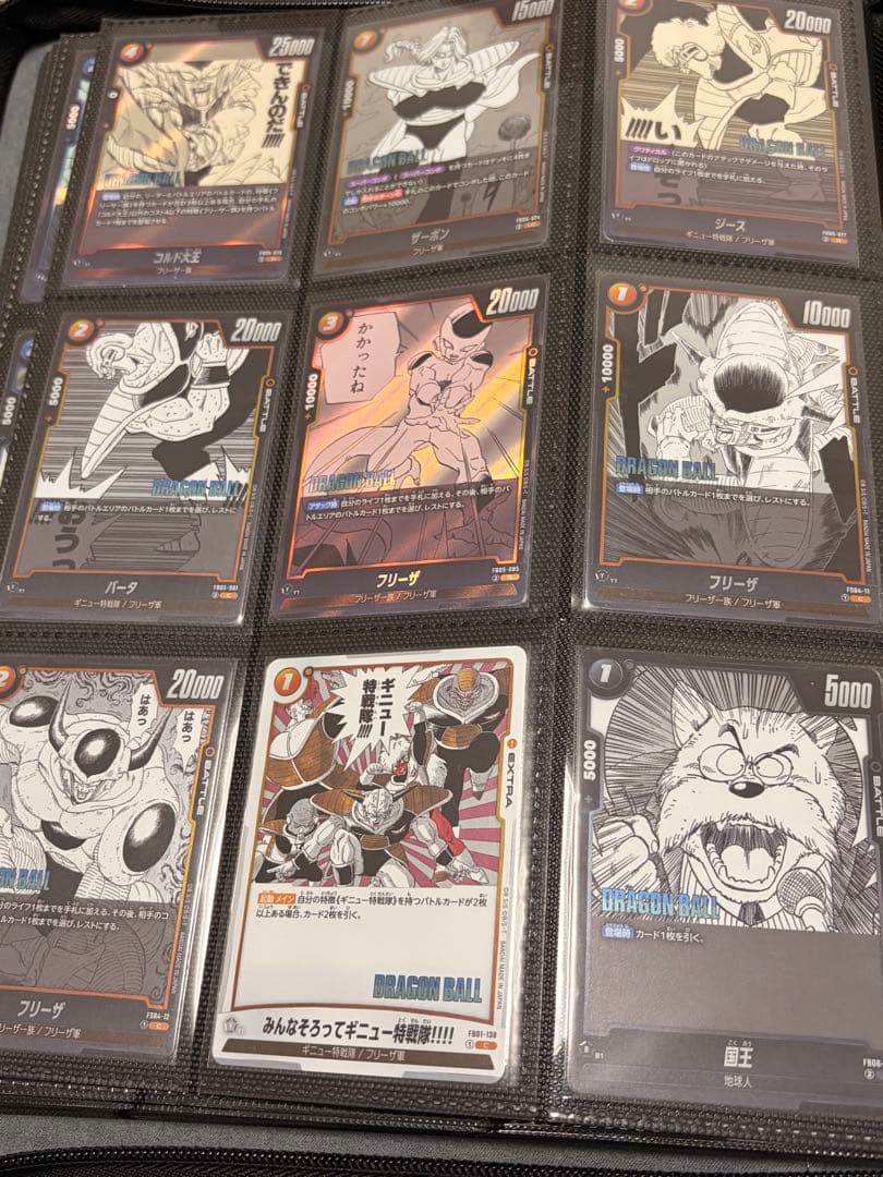 マンガブースター02 UC.R.SRコンプ