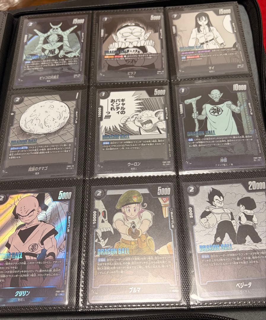 マンガブースター02 UC.R.SRコンプ