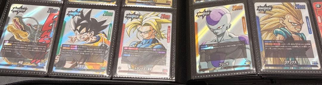 マンガブースター02 UC.R.SRコンプ