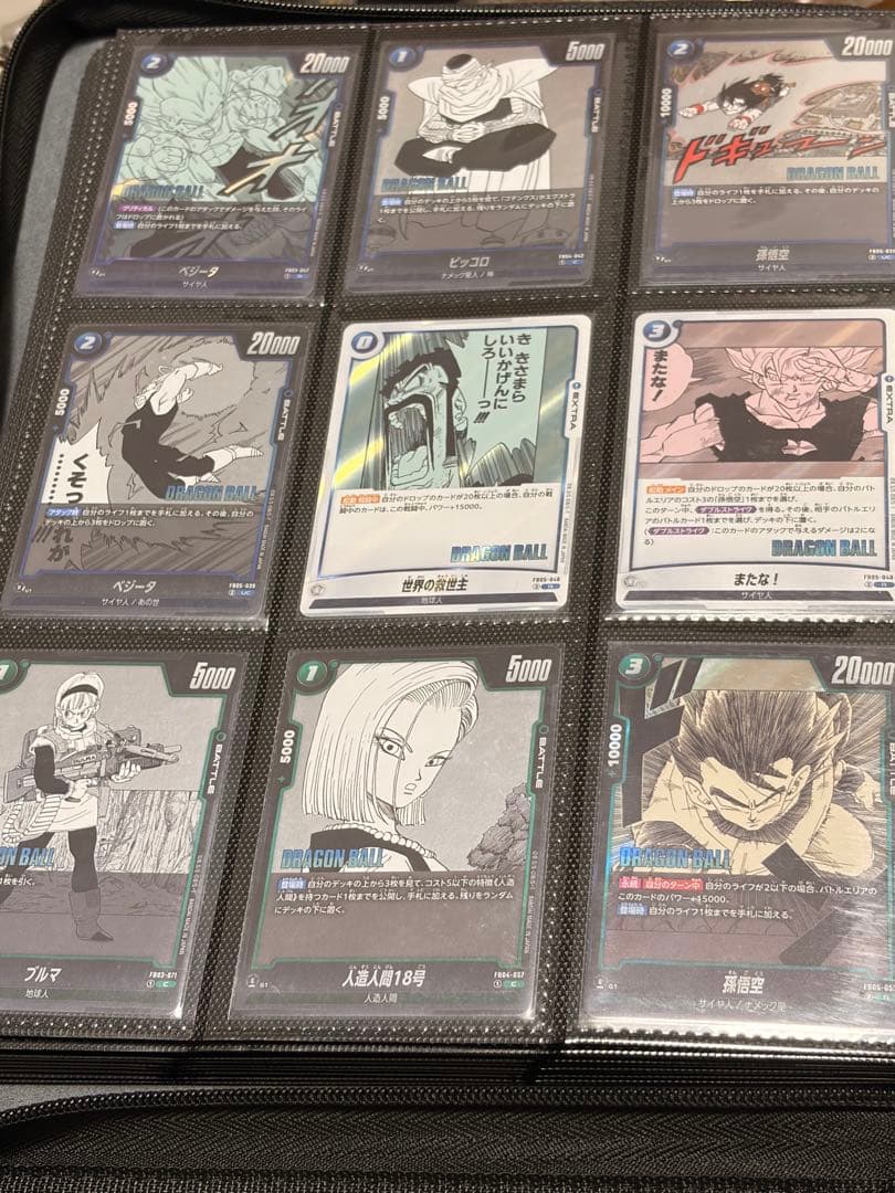 マンガブースター02 UC.R.SRコンプ