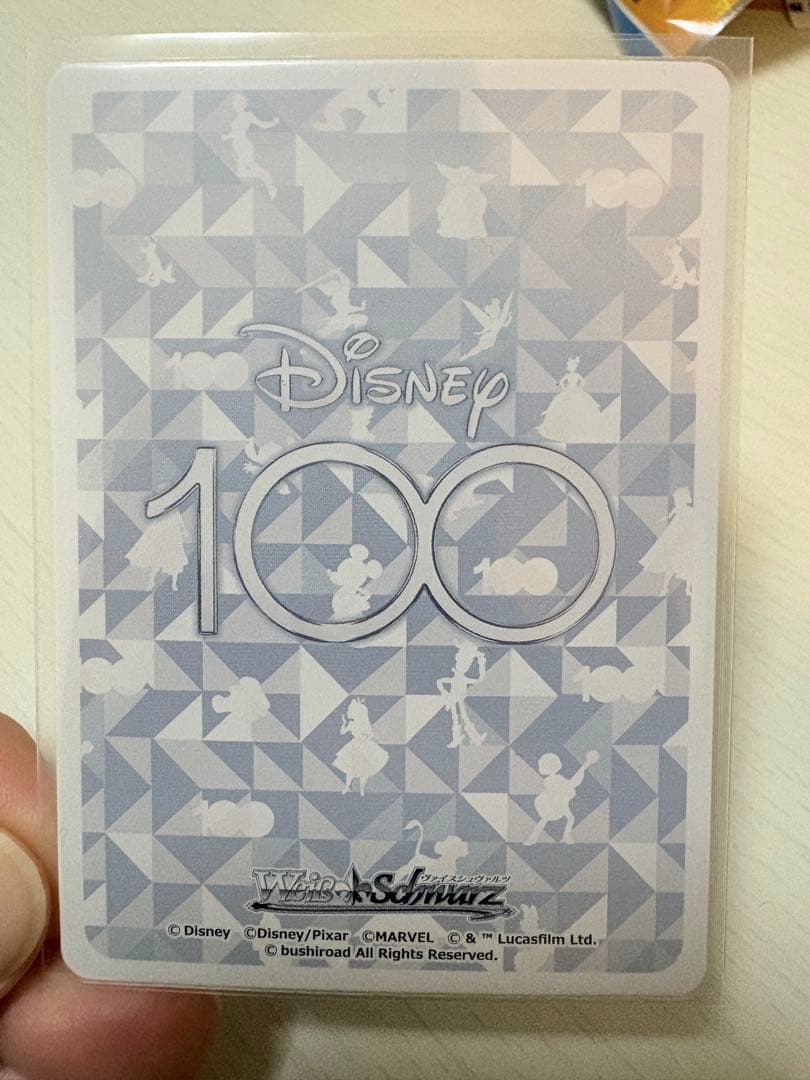 Disney100 マンダロリアン SSP 【Di1