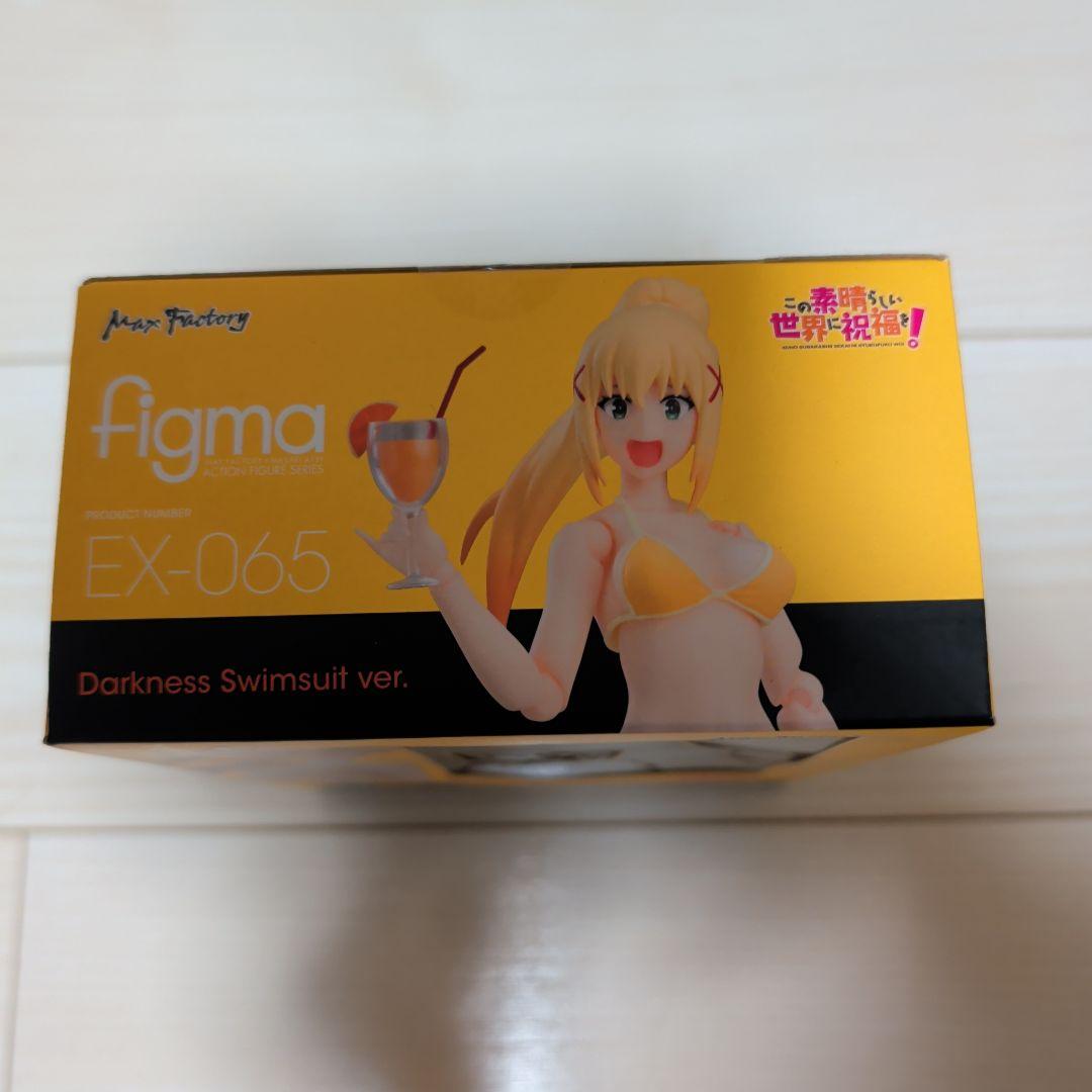ダクネス figma フィギュア 水着 この素晴らしい世界に祝福を このすば