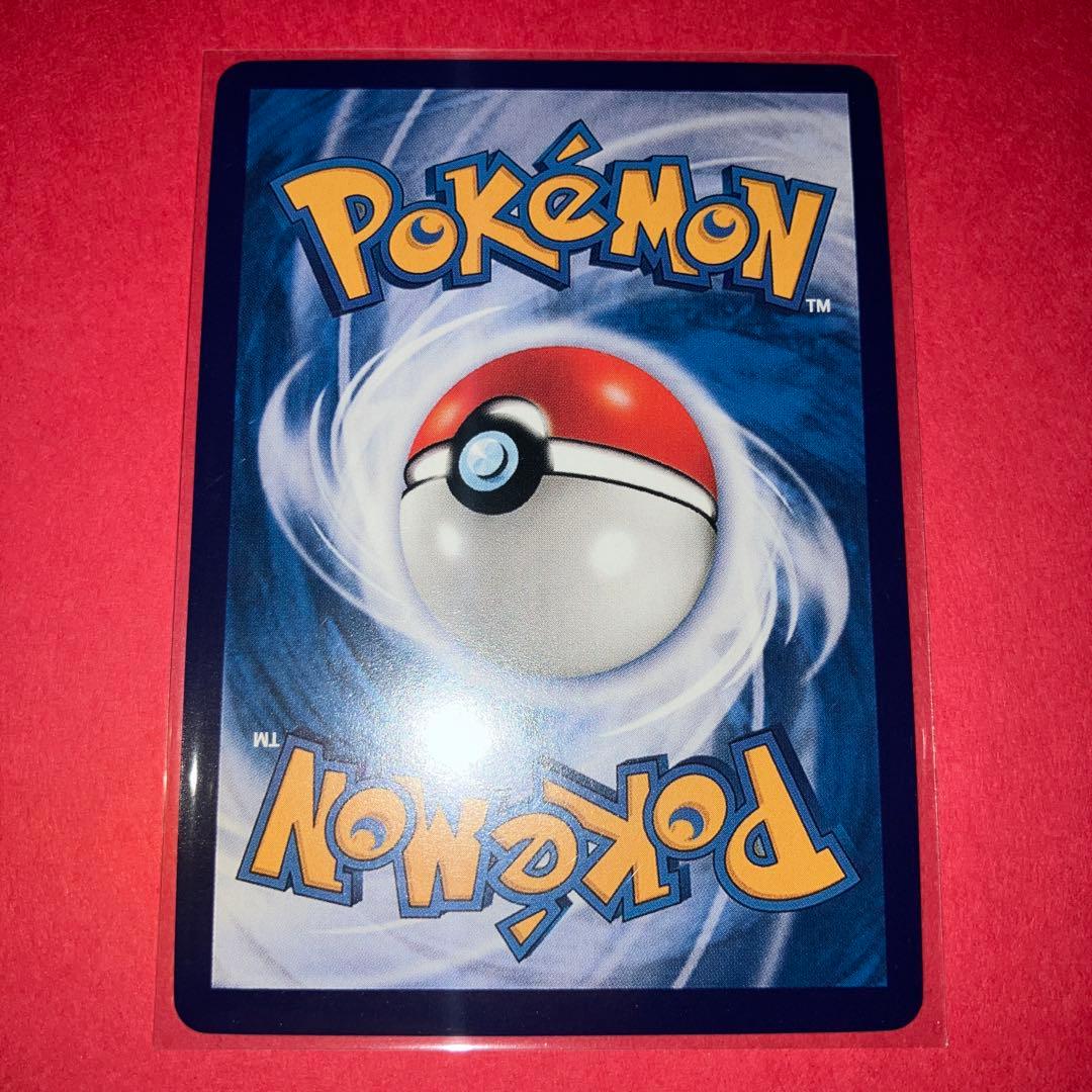 中国語版ポケモンカード151 ピカチュウ ゲンガー皮卡丘AR 美品172/151