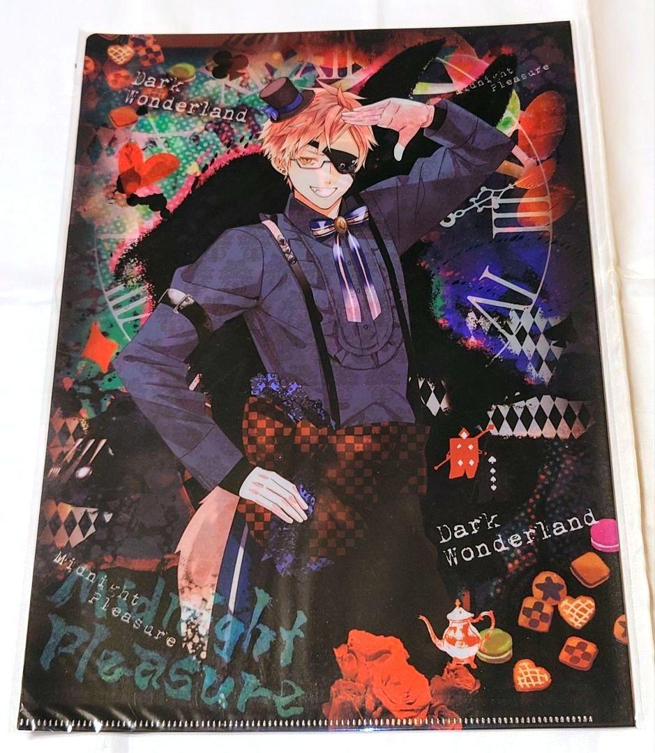 ディアラバ月浪シン Dark Wonderland アクスタ アクスト ファイル