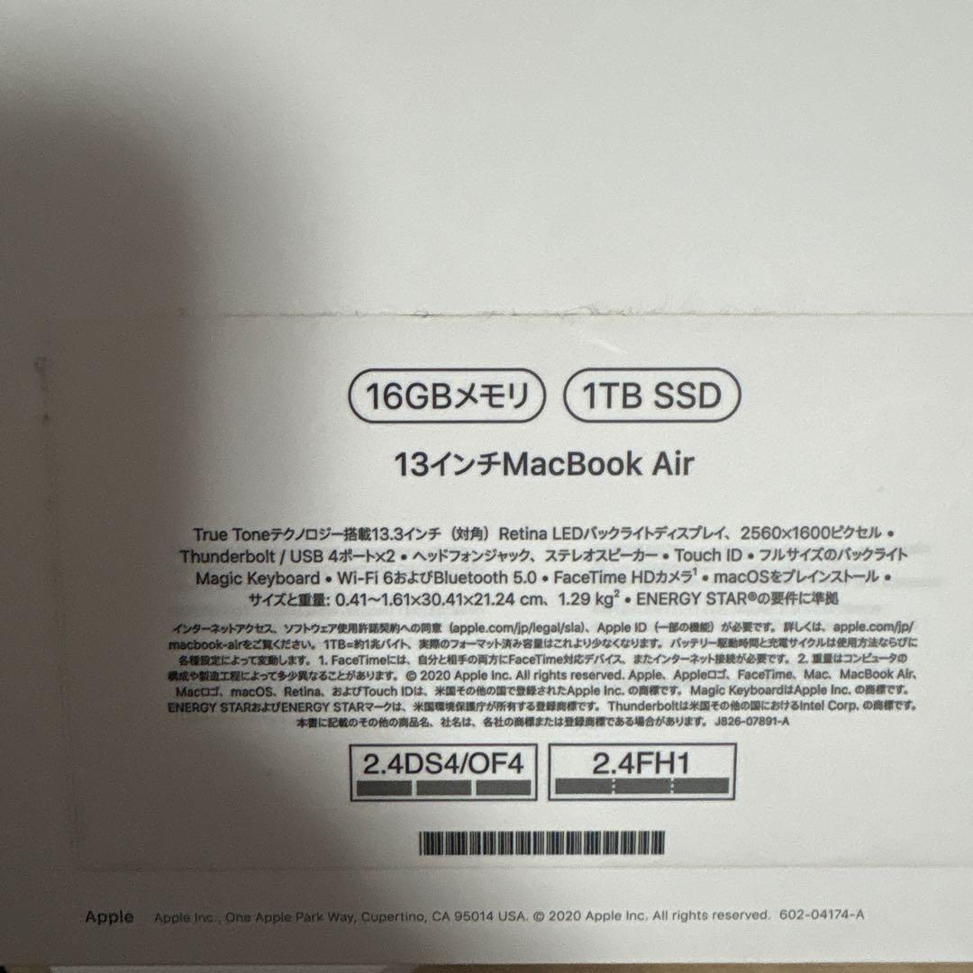 ナ*ト様 13インチ MacBook Air 16GBメモリ 1TB SSD