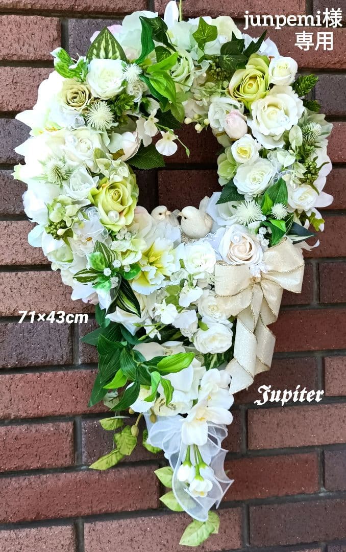 junpemi様♡専用作品 フラワーリース 造花リース アニバーサリーリース
