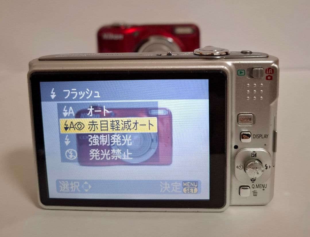 [準美品] パナソニック LUMIX DMC-FS20 デジタルカメラ