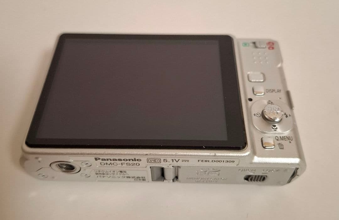[準美品] パナソニック LUMIX DMC-FS20 デジタルカメラ
