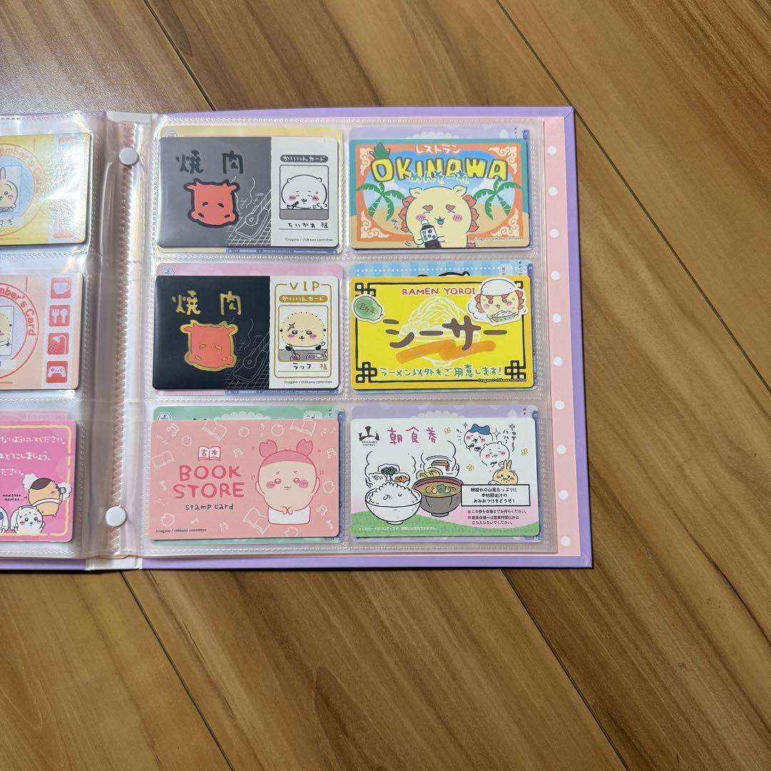 Chiikawa ナガノ展原画集 セット