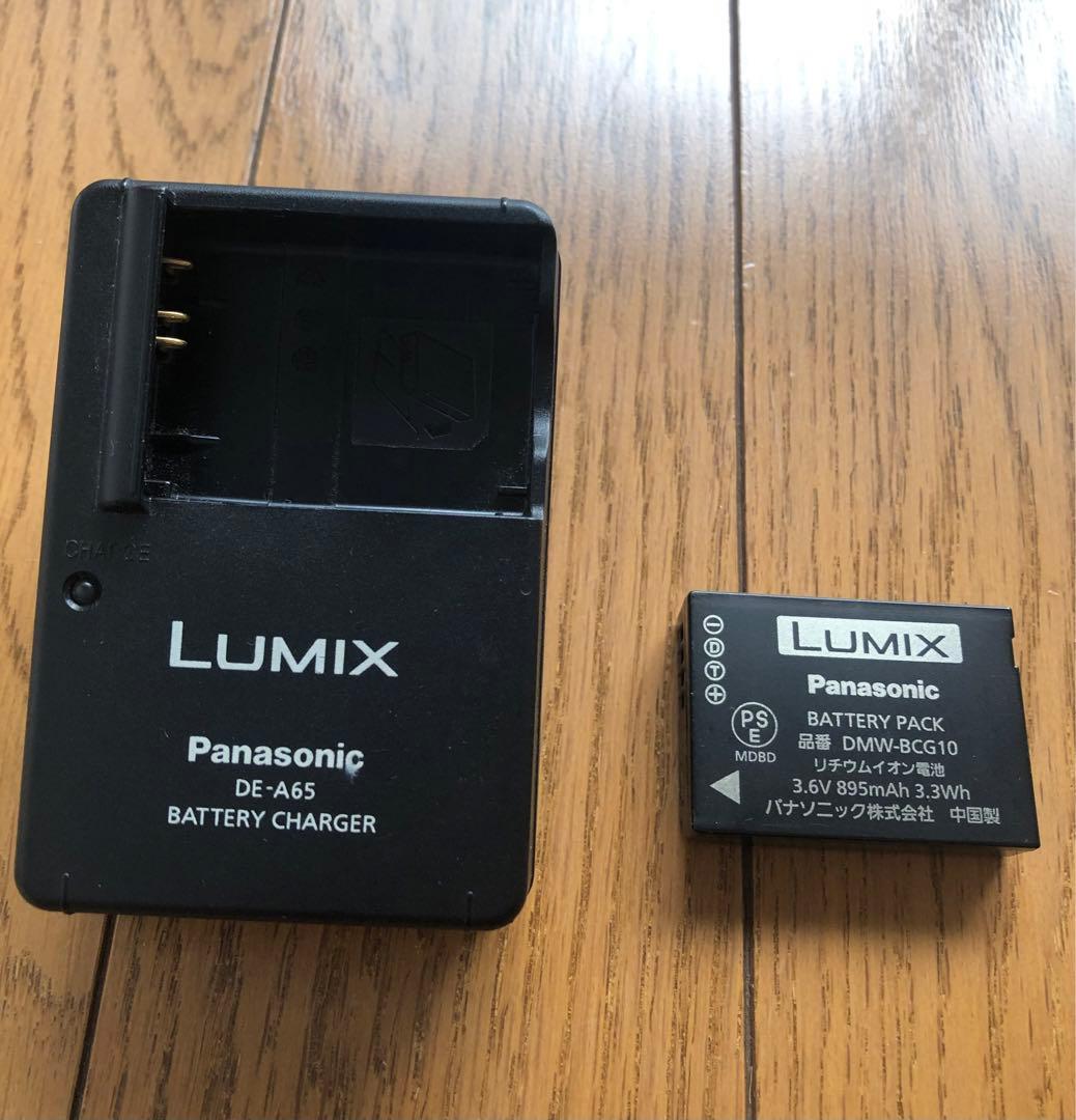 美品　LUMIX DMC-TZ10 パナソニック コンパクトデジタルカメラ