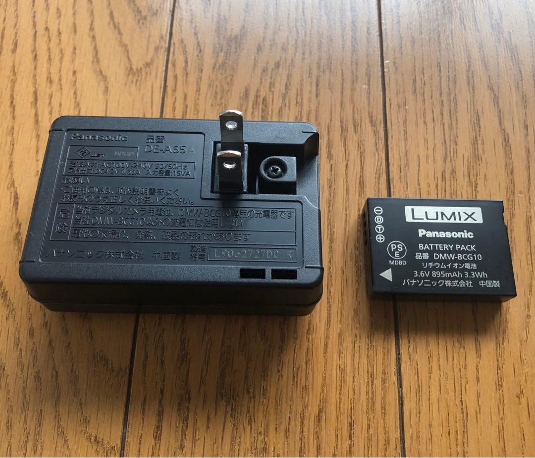 美品　LUMIX DMC-TZ10 パナソニック コンパクトデジタルカメラ