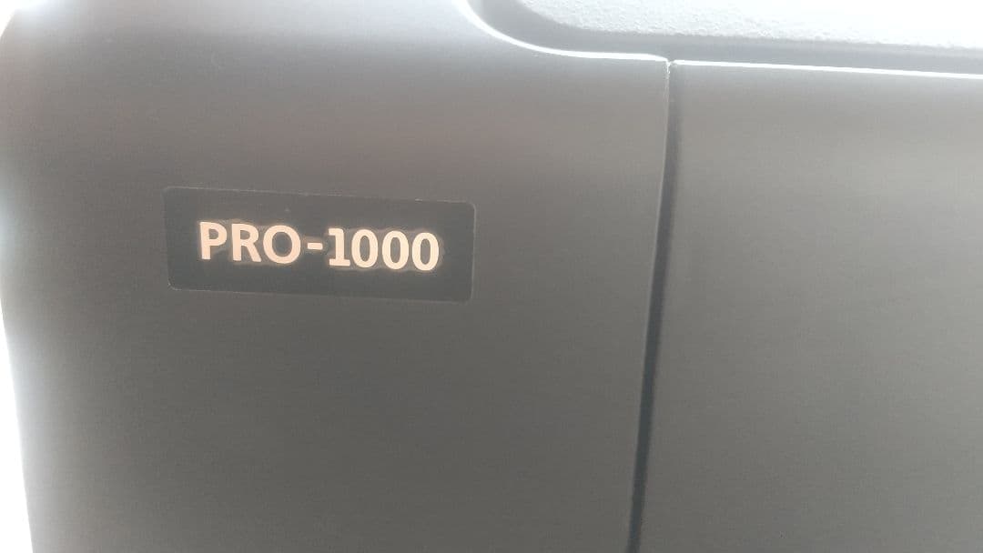 現状　キャノン　プリンター　PRO-1000 通電確認済み 7604