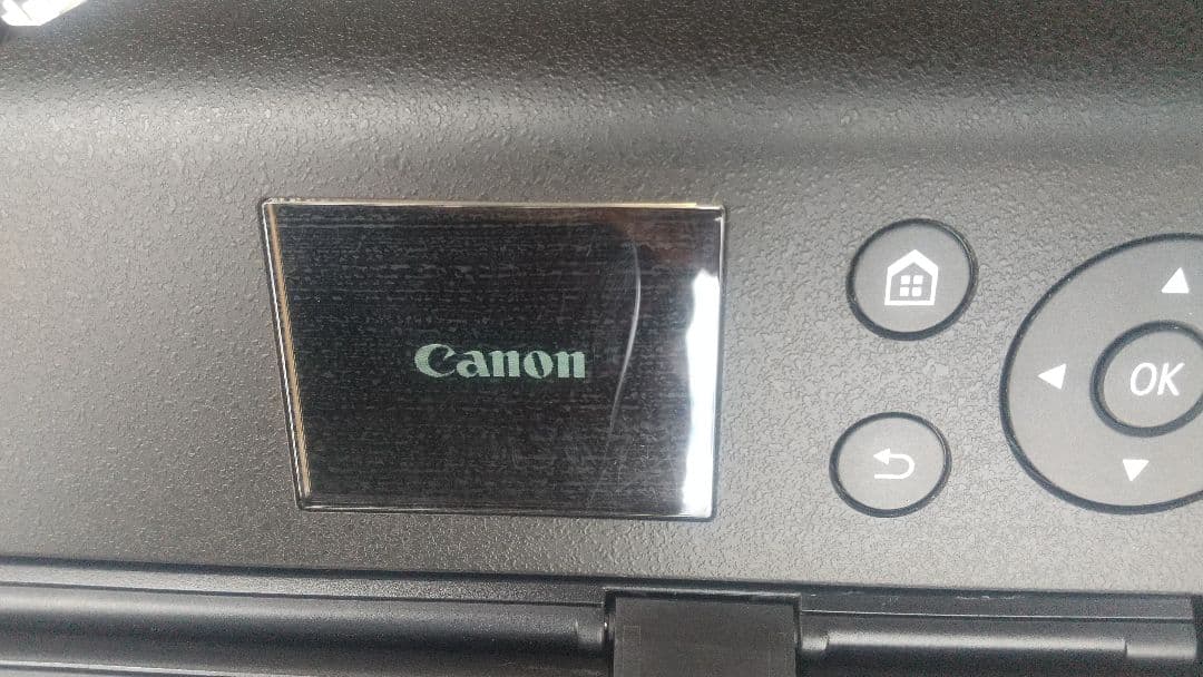 現状　キャノン　プリンター　PRO-1000 通電確認済み 7604