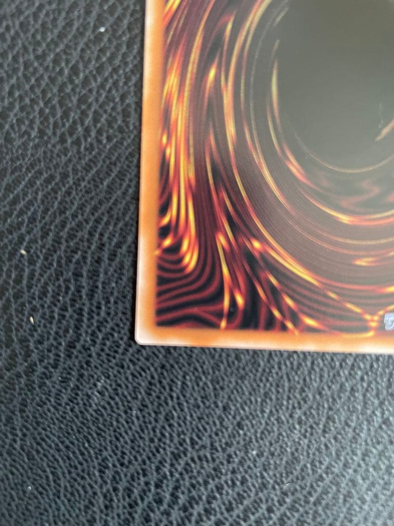 ドラゴン導きの呼笛 2枚　プリシク オーバーフレーム　& オーバーフレーム