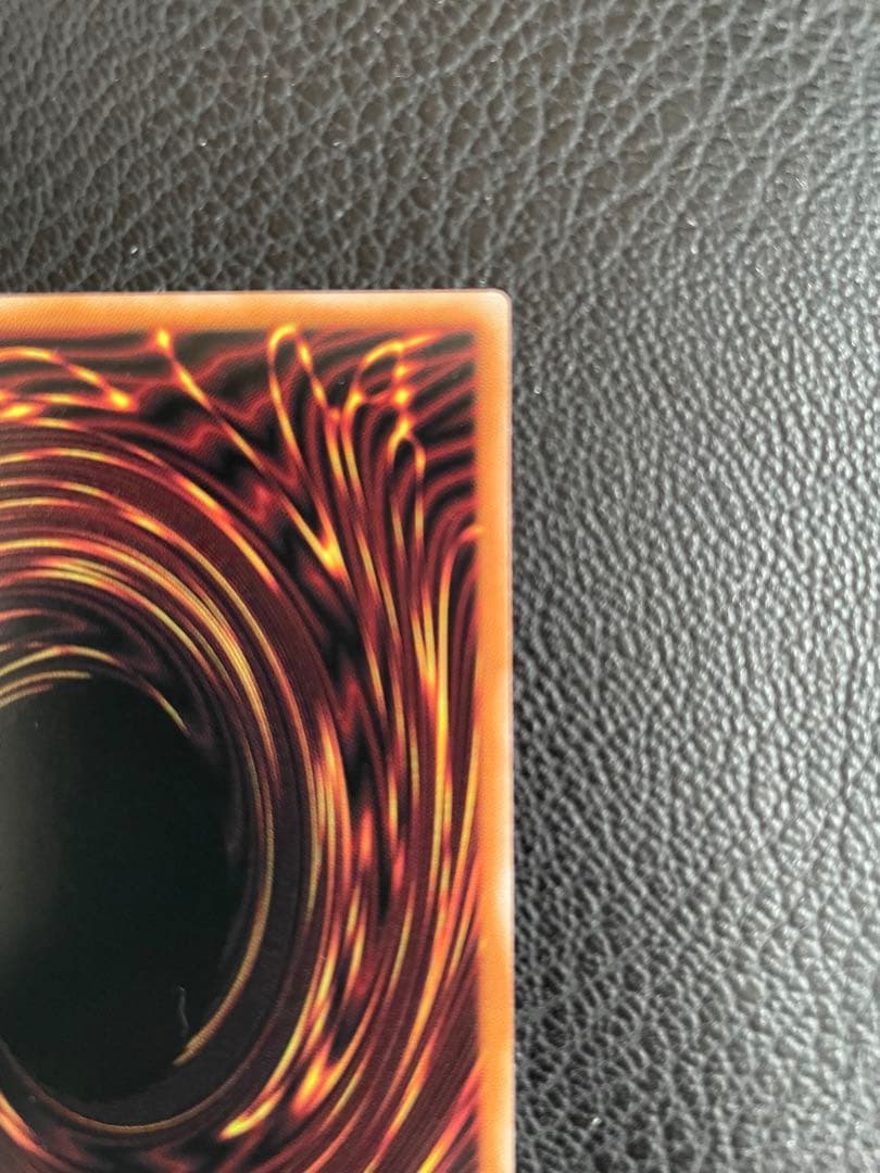 ドラゴン導きの呼笛 2枚　プリシク オーバーフレーム　& オーバーフレーム