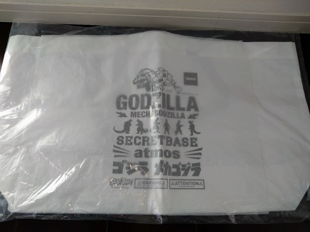 ■新品未使用■シークレットベース ゴジラ ソフビ PUMA スニーカー セット