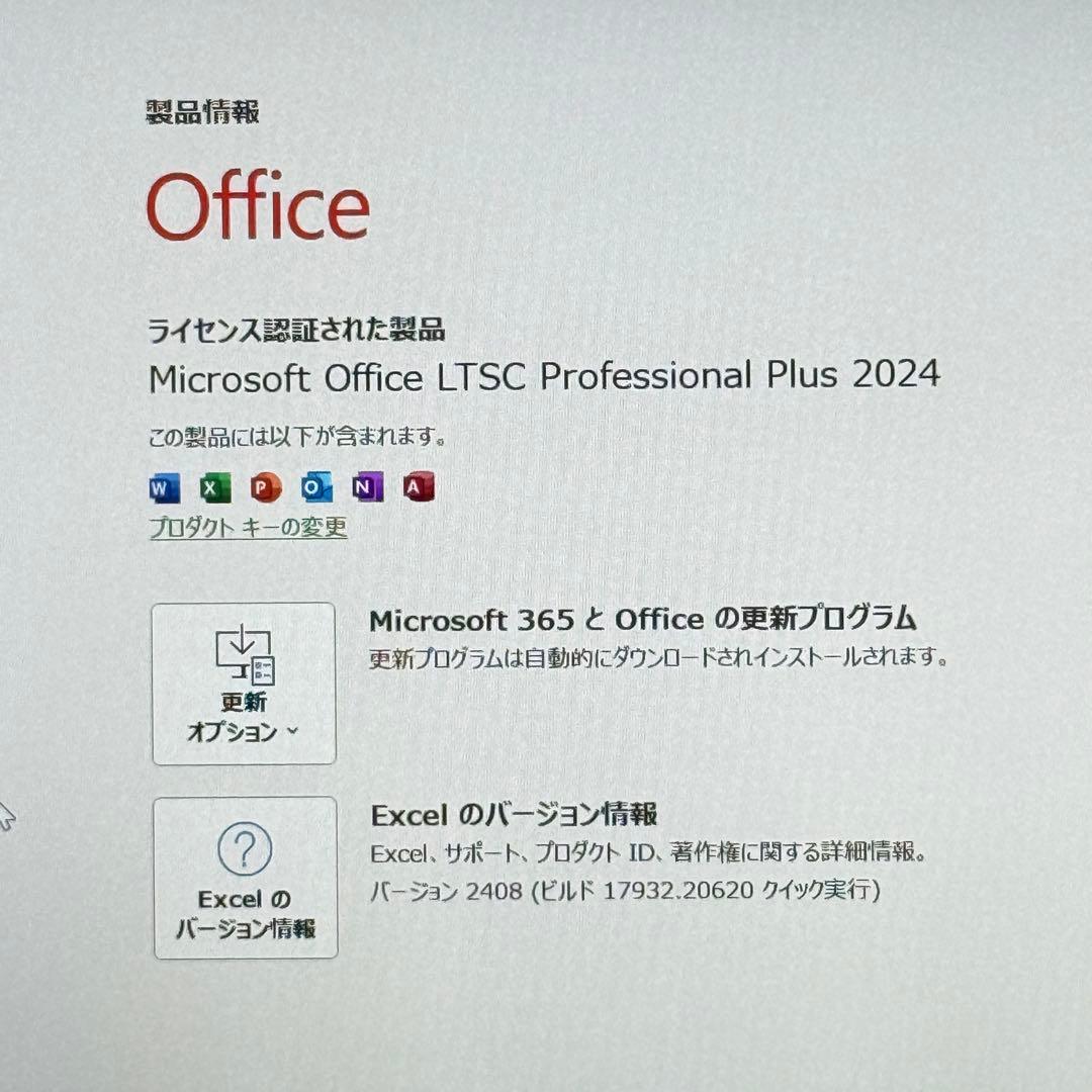 ★特価★VAIO Pro PF 最新Office2024バッテリー良好Win11