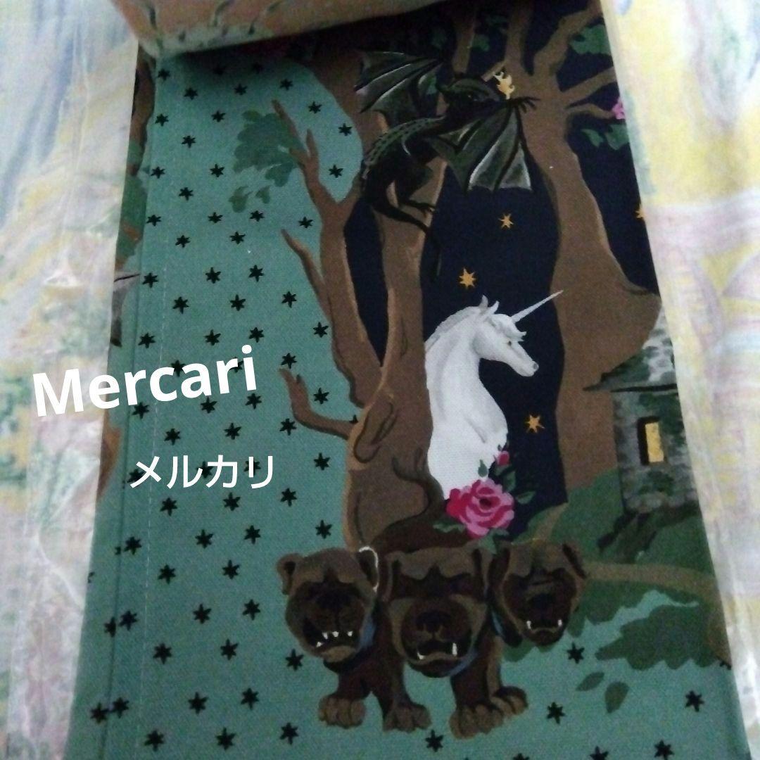 新品　タグ付き　ハリーポッター　キャスキッドソン　ティータオル　2枚