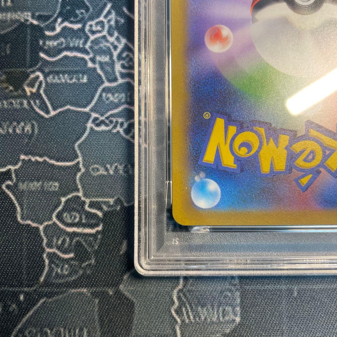 ピカチュウex WCS23 ポケモンワールドチャンピオンシップス2023横浜記…