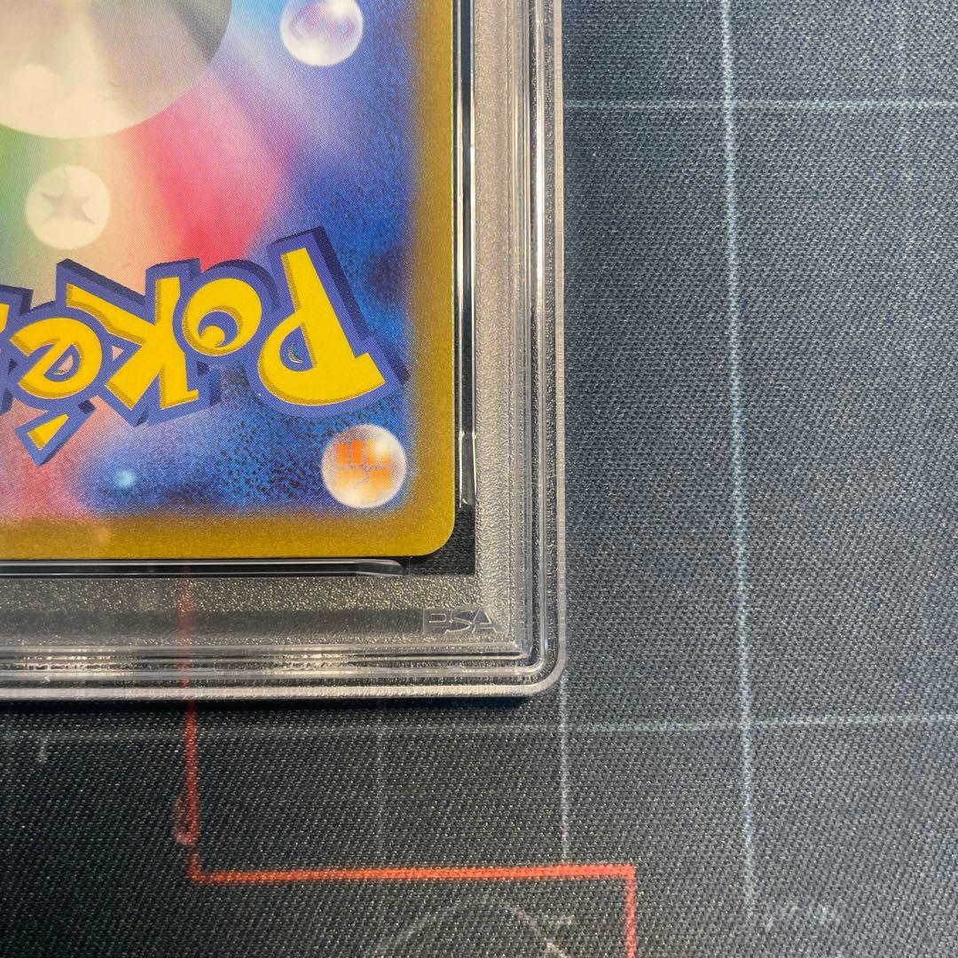 ピカチュウex WCS23 ポケモンワールドチャンピオンシップス2023横浜記…