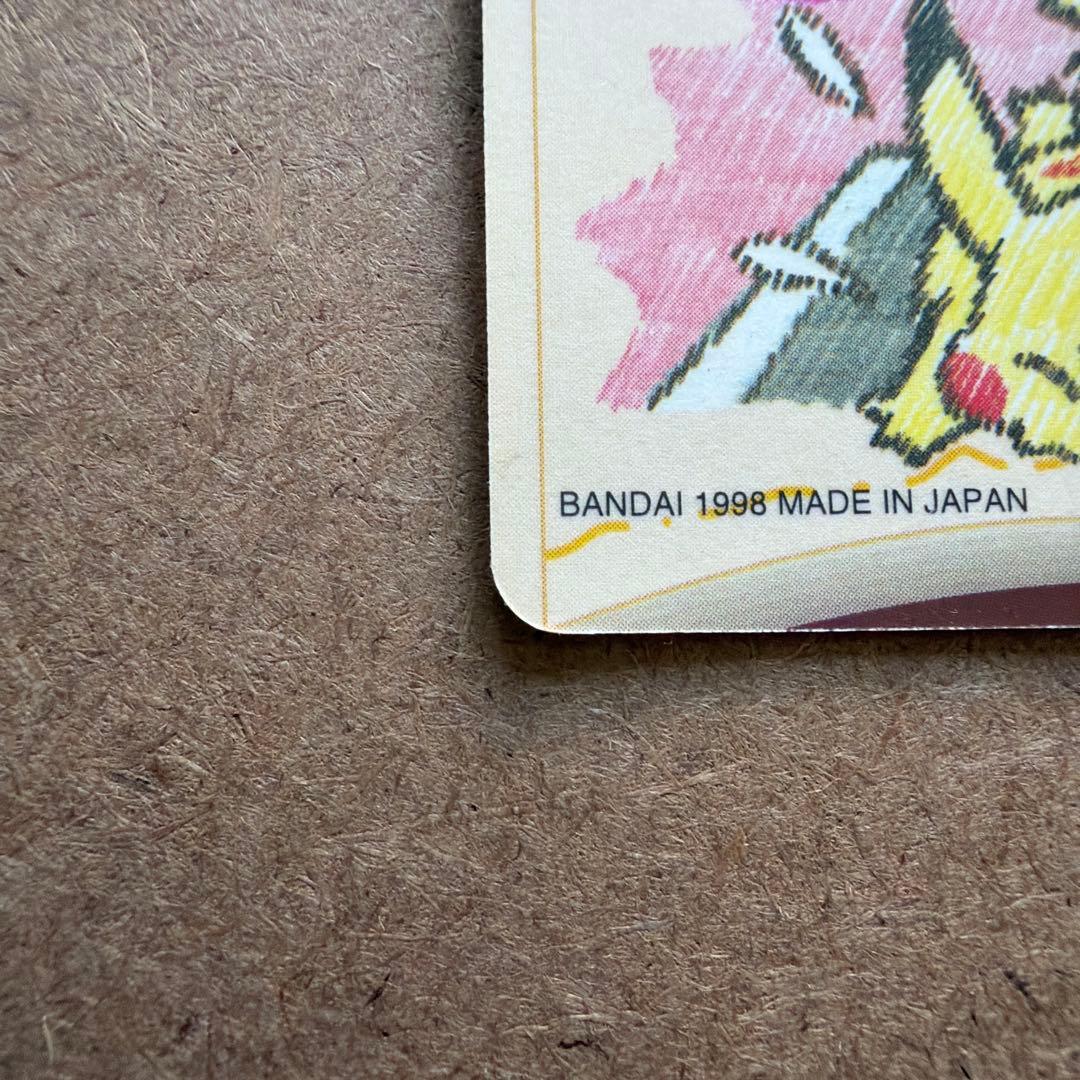 ポケモン シールダス #12 ピカチュウの思いでアルバム