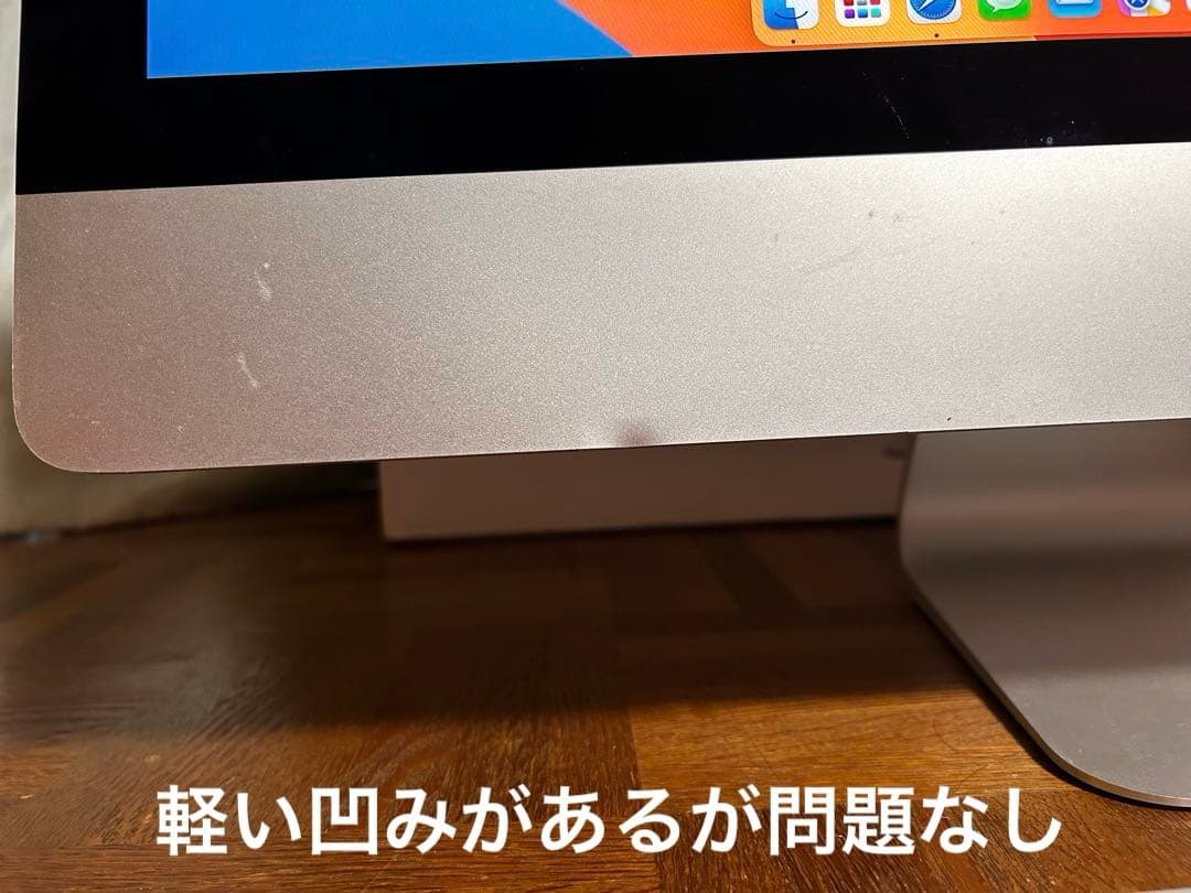 iMac27インチ5K2017メモリ40GB SSD1TBVentura動作良好