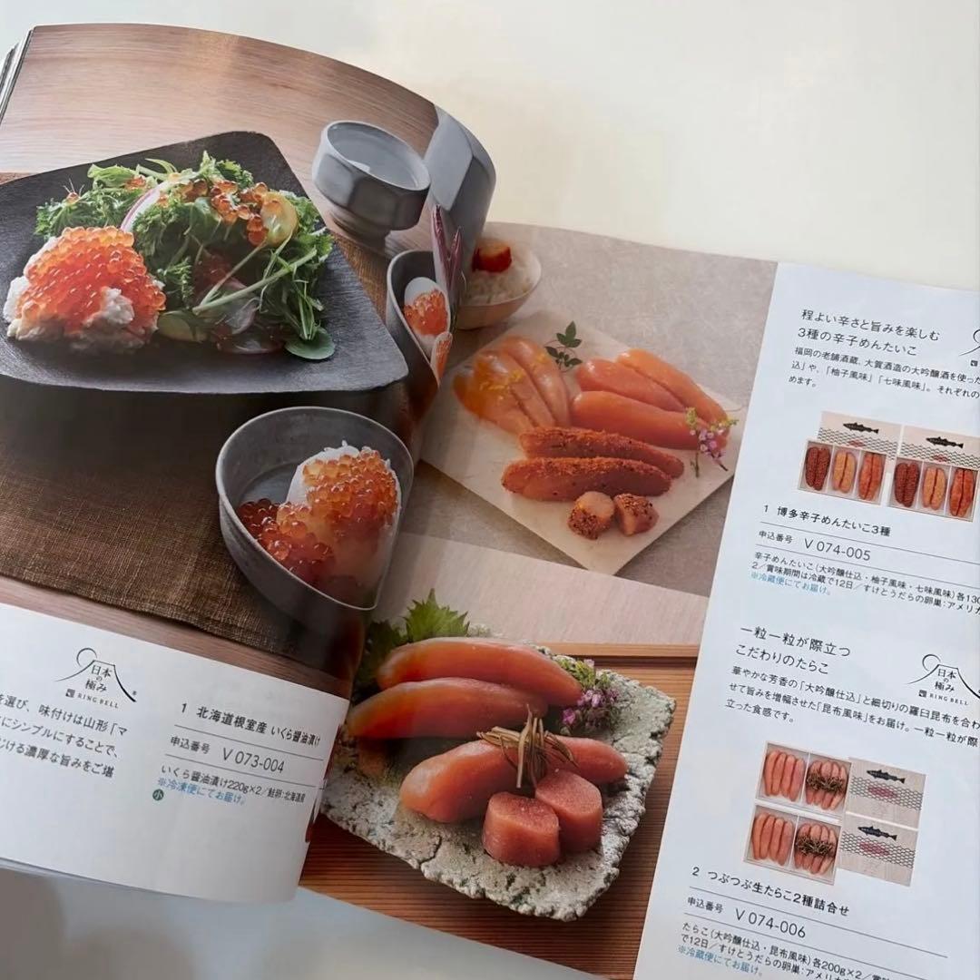TOBU カタログギフト おいしいもの選べる便12,100円相当
