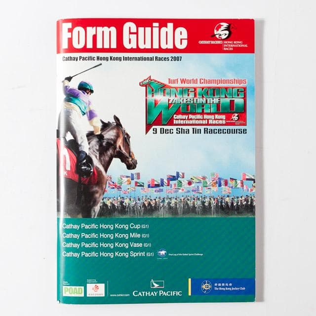 香港プログラム2007年騎手招待＆香港国際競走（サイン入り）、騎手カード＆ガイド