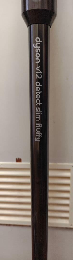 掃除機・クリーナー Dyson V12 Detect Slim Fluffy