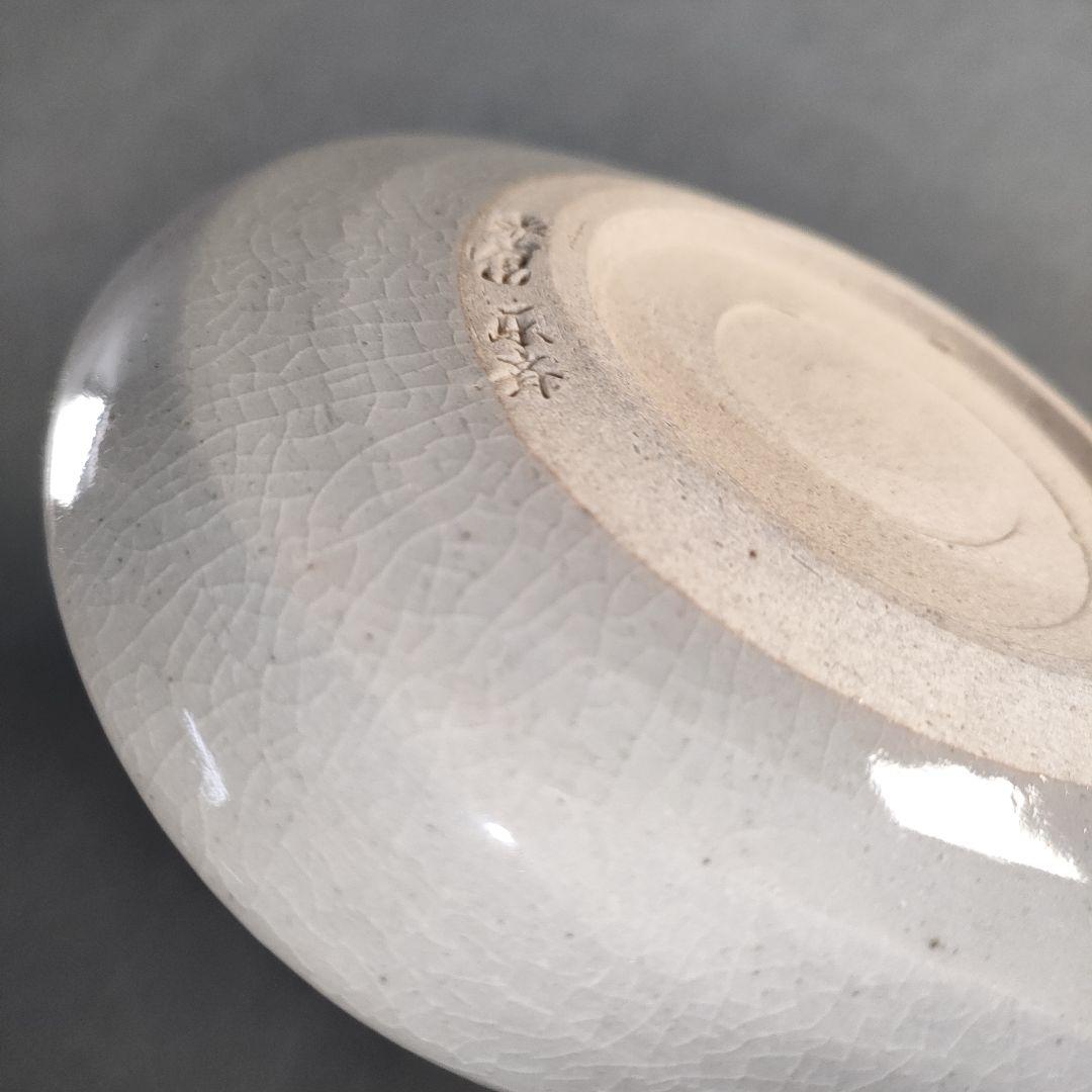 A1364-6/赤膚焼/尾西楽斎造/染付野菜果実文絵替銘々皿6客/飾皿/懐石道具