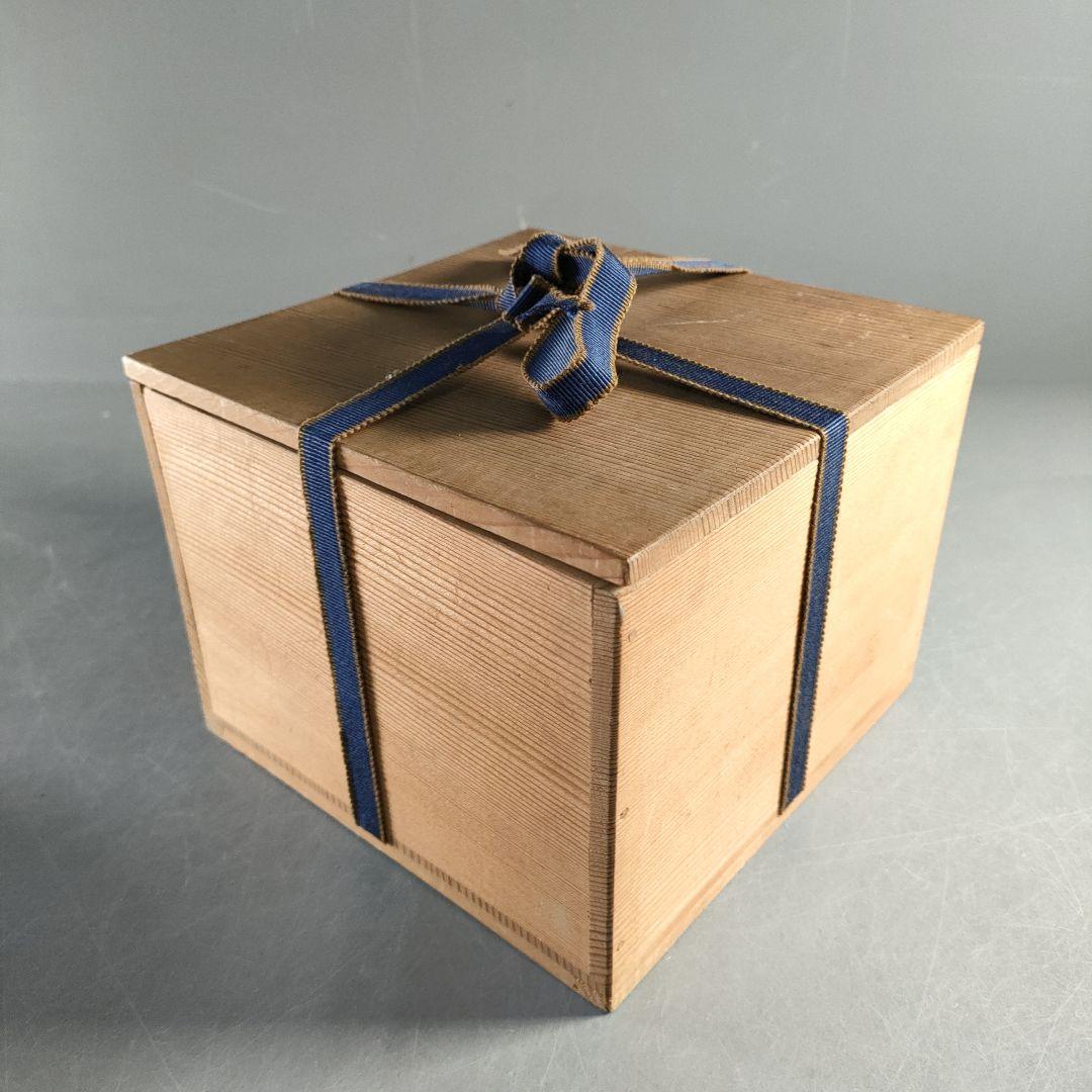 A1364-6/赤膚焼/尾西楽斎造/染付野菜果実文絵替銘々皿6客/飾皿/懐石道具