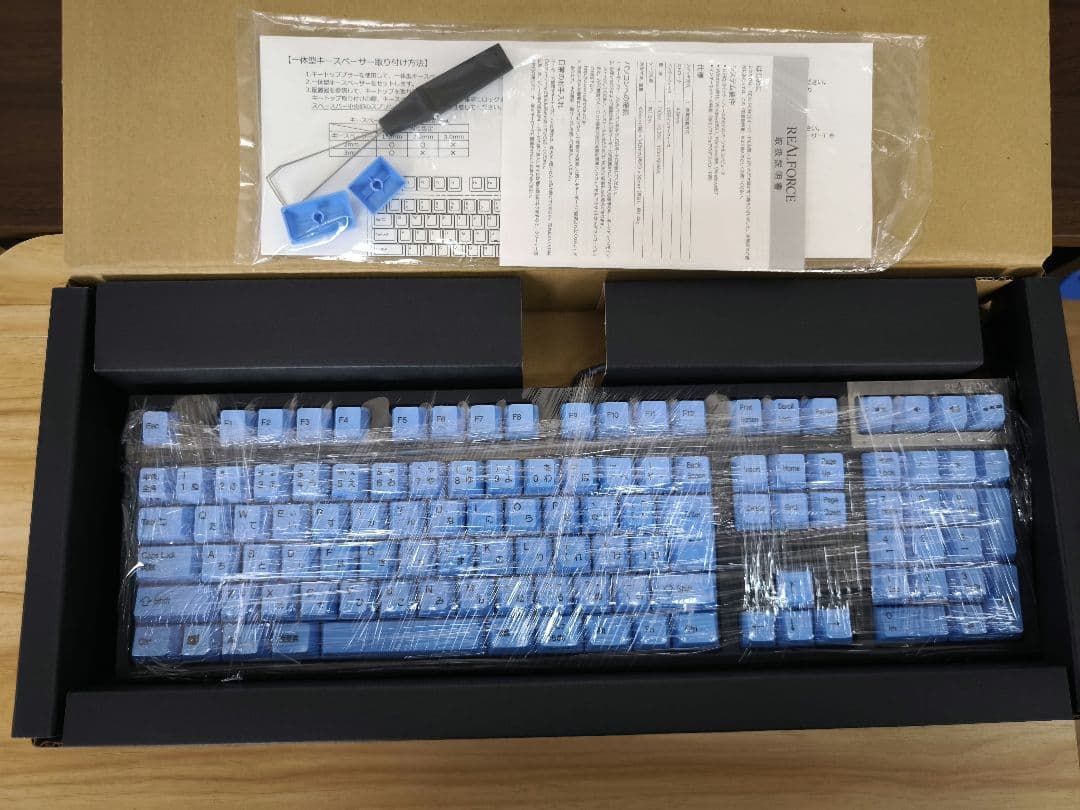 東プレ REALFORCE R2A JP4-青キー 日本語配列 45g APC