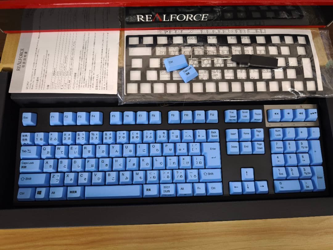 東プレ REALFORCE R2A JP4-青キー 日本語配列 45g APC