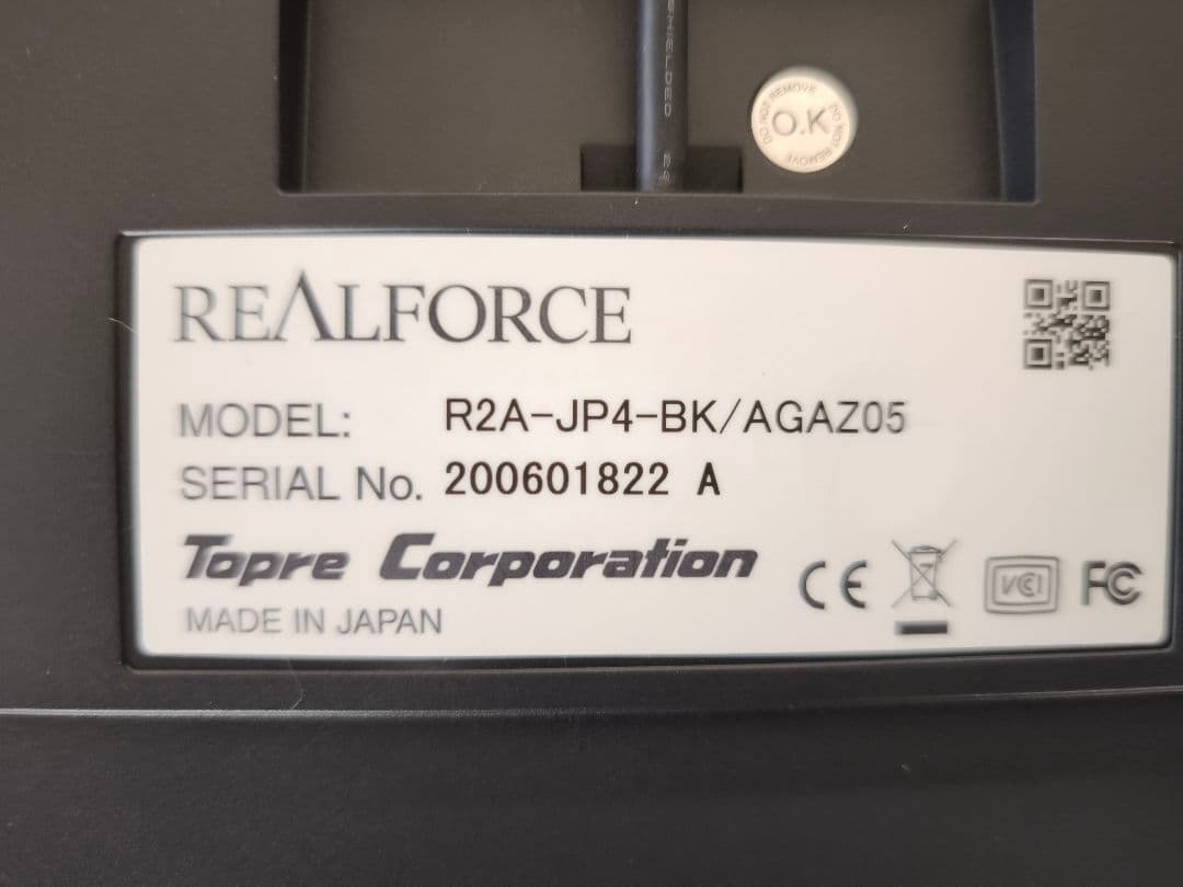 東プレ REALFORCE R2A JP4-青キー 日本語配列 45g APC
