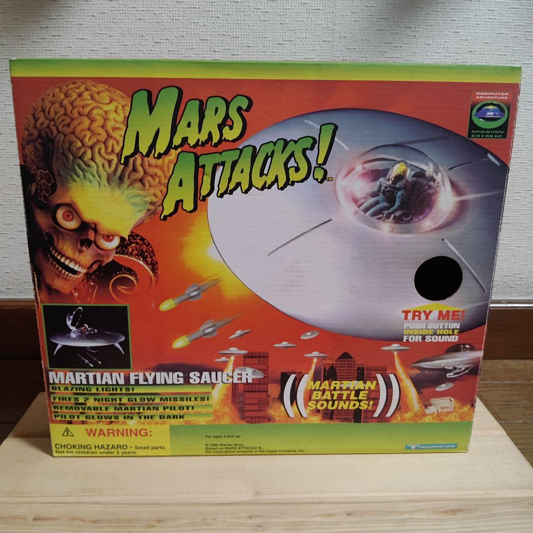【美品】マーズ・アタックス　マーシャン・フライング・ソーサー 映画版円盤
