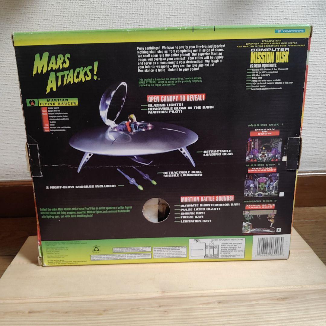 【美品】マーズ・アタックス　マーシャン・フライング・ソーサー 映画版円盤