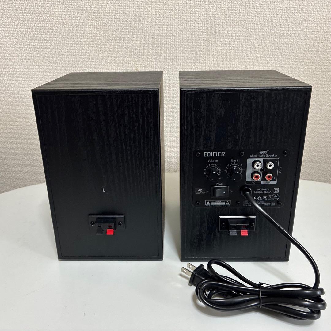 EDIFIER R980T アクティブスピーカー ペア