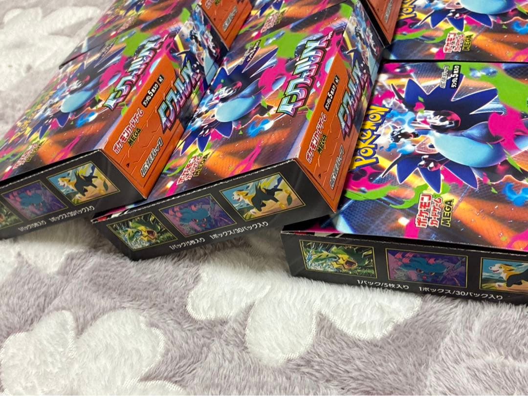 インフェルノX 6BOXセット
