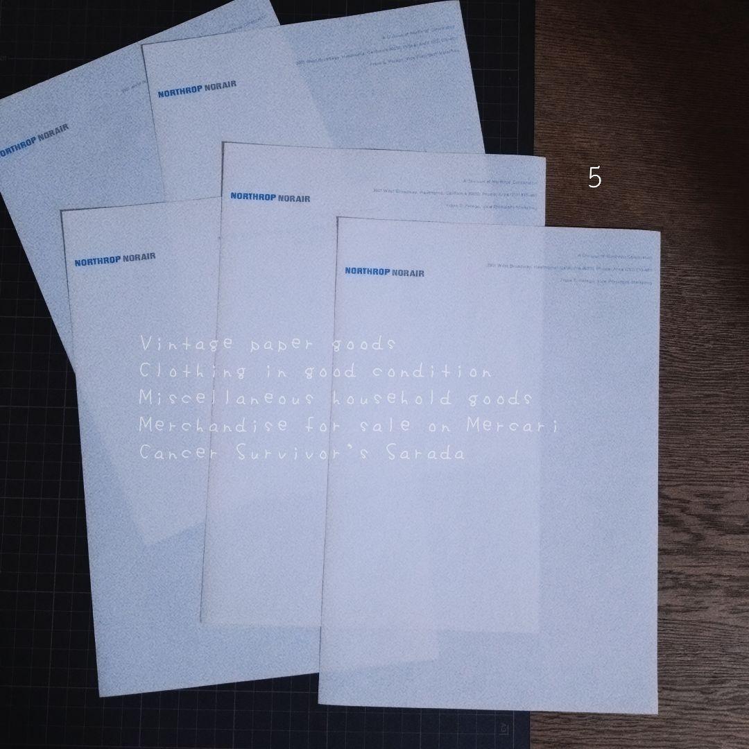 257　150枚　ヴィンテージペーパー　匿名配送