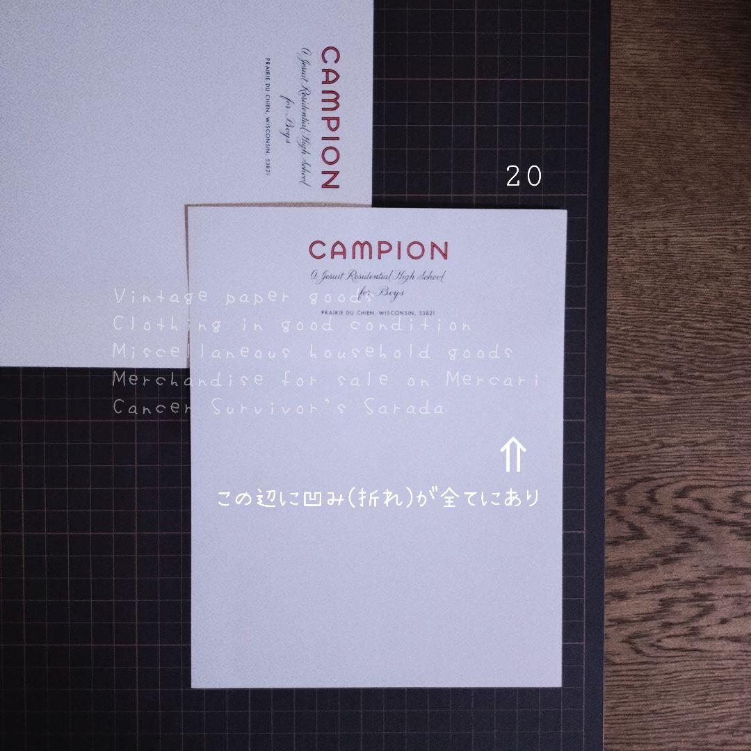 257　150枚　ヴィンテージペーパー　匿名配送