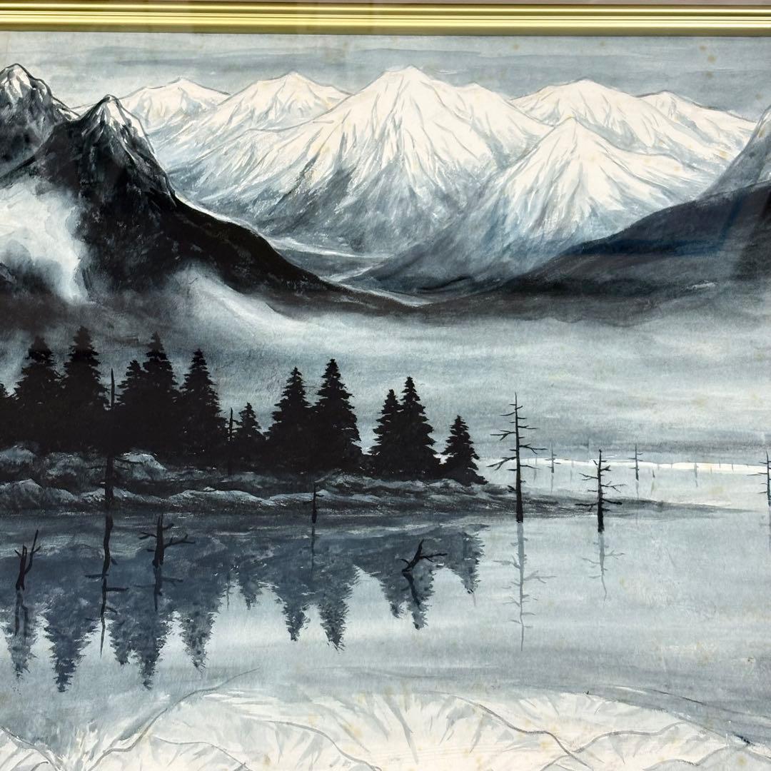 杉原元人 大正池 日本画 共シール 上高地 L