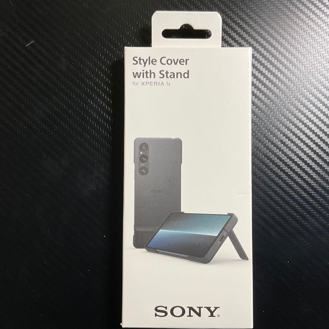 Xperia 1 Ⅴ 原神コラボ＋Xperia １Ⅴ専用スマホケース