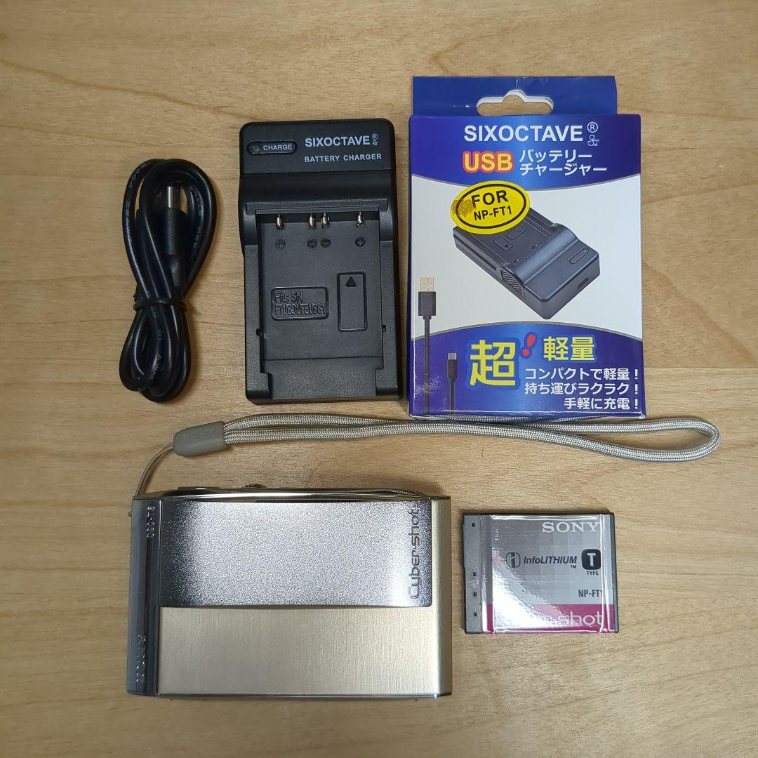 SONY デジタルカメラ Cyber-shot DSC-T5 ゴールド