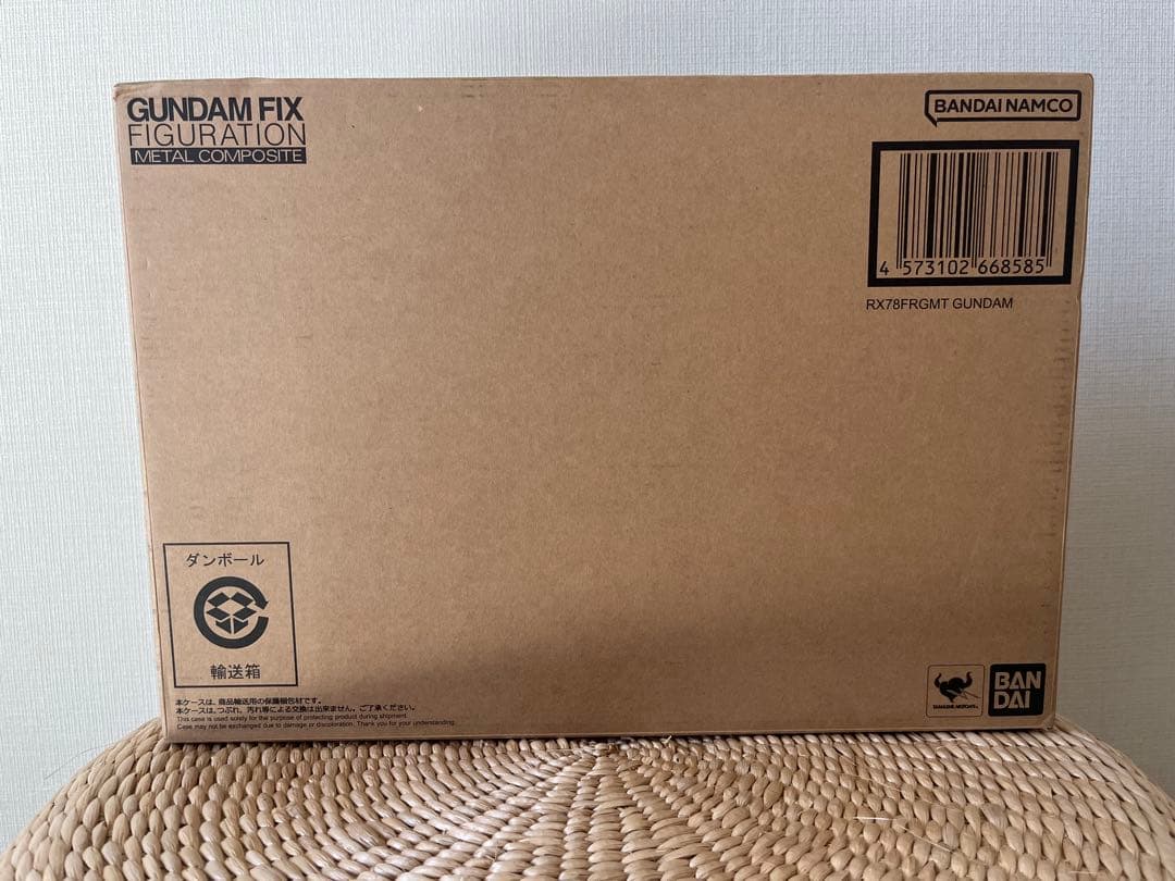 二個　藤原ヒロシ　RX78FRGMT 超合金ガンダム 新品・輸送箱未開封　二つ