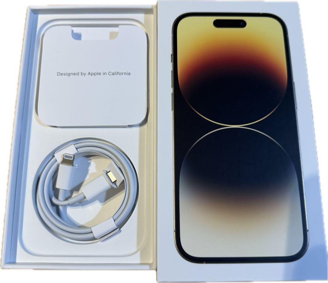 iPhone 14 Pro ホワイト 本体 バッテリー100%