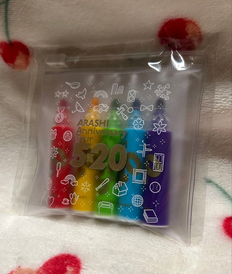 嵐　グッズ詰め合わせ