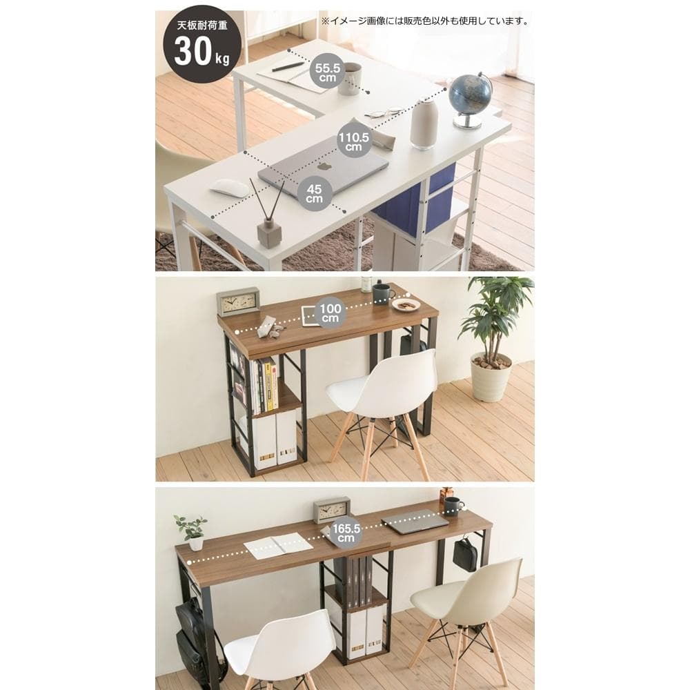 回転ワークデスク ホワイト×ホワイト [4024]